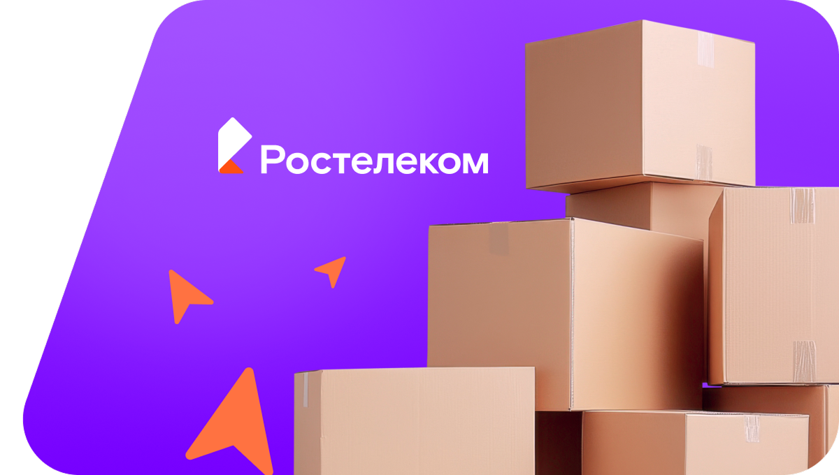 Переезд в новую квартирув&nbsp;село Верхний Чат (Республика Башкортостан)